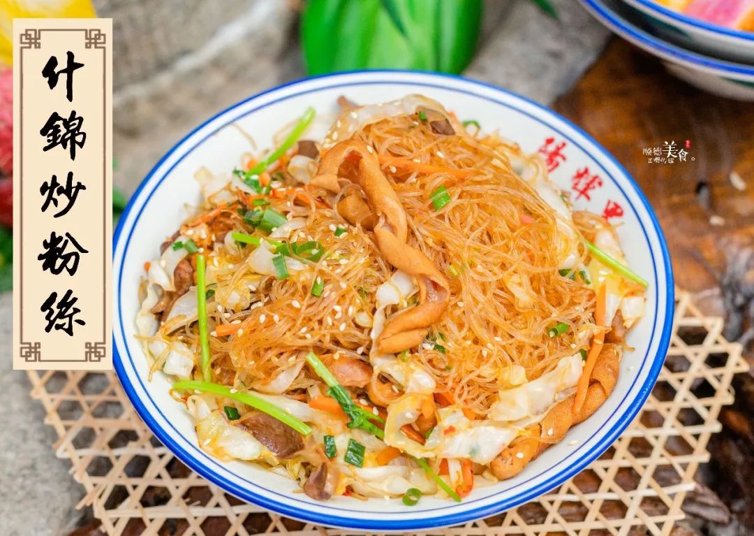 传统九大簋,九大簋纪录片