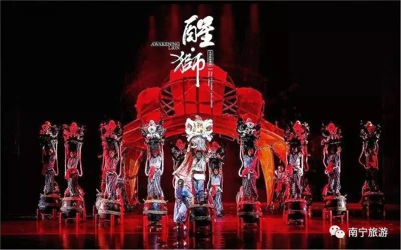 南宁有什么好玩的文旅活动 (南宁旅游美食节)