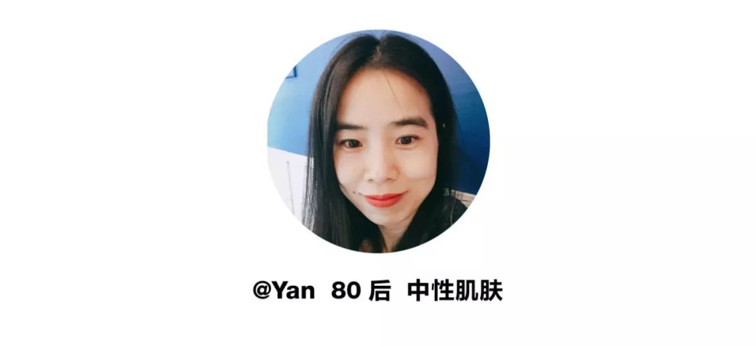 instyle瘦身霜,instyle必买护肤品