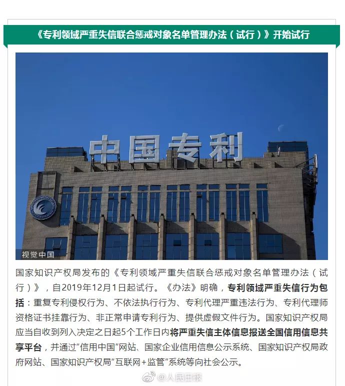 最新国家规定的一类疫苗,国家疫苗最新规定