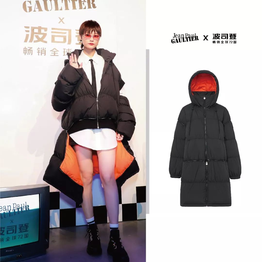 爱马仕传奇钦点,海外ins求代购,波司登X高缇耶联名火爆全球?