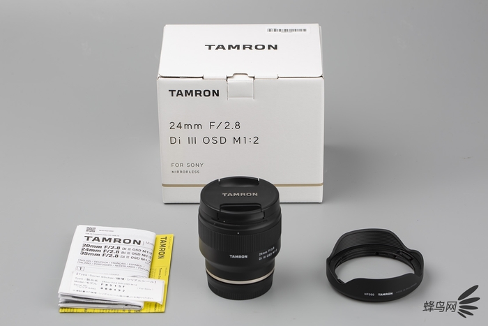 腾龙20mm和腾龙24mm,腾龙24mmf2.8镜头