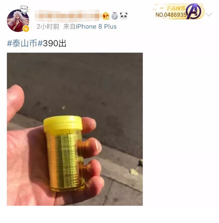 我国最大面额的硬币是多少,现有6个一元面值硬币正面朝上