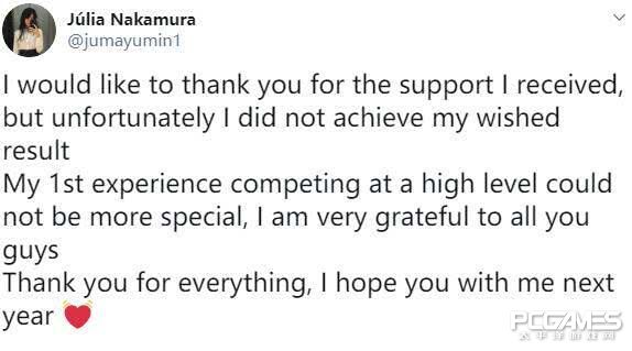 巴西intz战队,lol巴西女队员