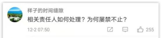 从哪来回哪里去不需要隔离,从哪来回哪去上海