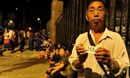 长沙入园政策,入园难