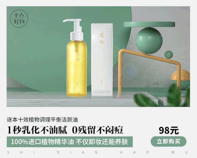 漂亮女人会花钱的语录,女人敢花钱的图片