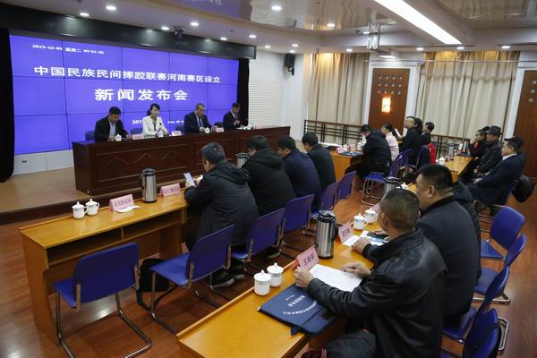 鍏ㄥ浗鎽旇筏閿︽爣璧涙渤鍗楅槦,涓浗姘戦棿鎽旇筏姣旇禌瑙嗛