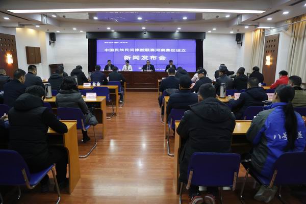 鍏ㄥ浗鎽旇筏閿︽爣璧涙渤鍗楅槦,涓浗姘戦棿鎽旇筏姣旇禌瑙嗛
