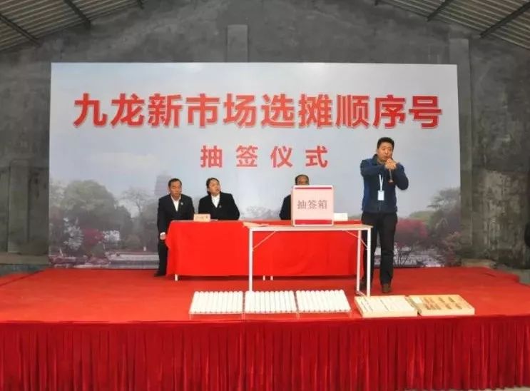 常州九龙小商品市场几点关门,常州九龙小商品批发市场还在吗