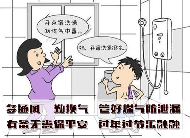 今日开售春运火车票,春运火车票今起开抢这份购票攻略