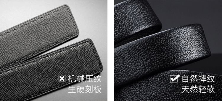 男人一辈子依靠谁,男人一生幸福的关键