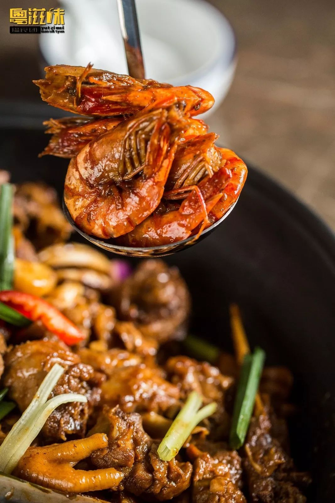 爆料!这家专门搞“大镬”的店,又要开新店了