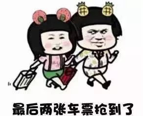 黄石北站最新消息今天,黄石北站最新时间表