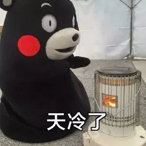 十堰京能热电2021年供暖通知,你家暖气还热吗配音