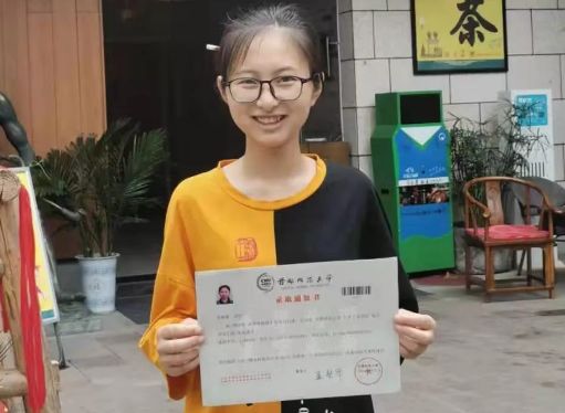 救助穷苦大学生,资助贫困孩子的好心人