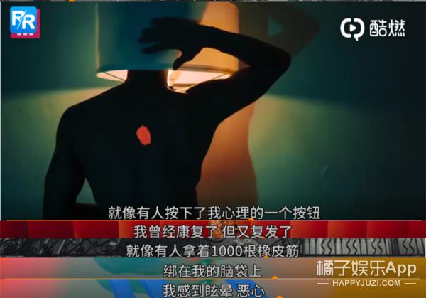 韩国偶像听华晨宇南屏晚钟,韩国爱豆唱华晨宇