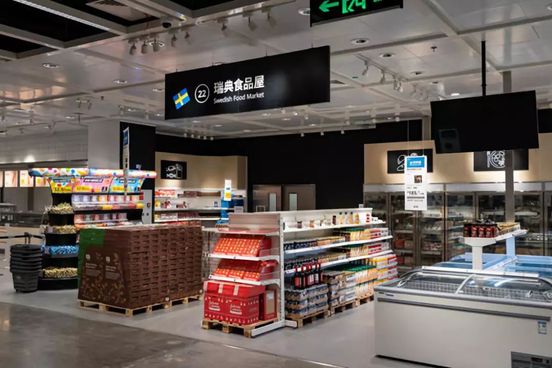 长沙宜家打卡攻略,周末溜娃打卡地