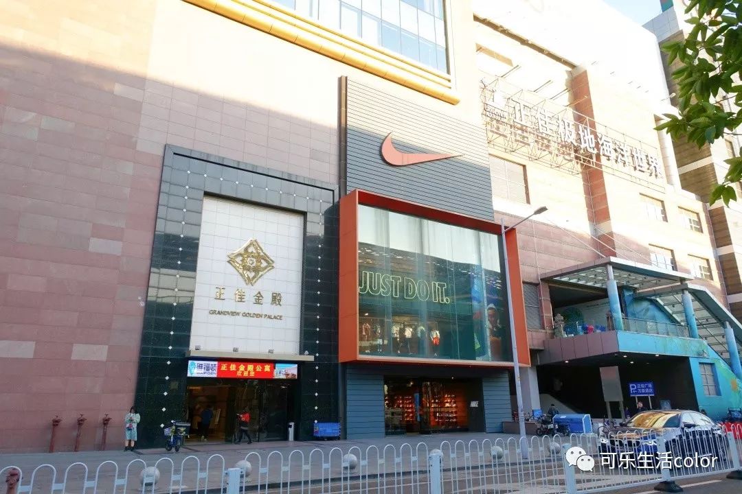 鲜活蚌珍珠探店,珍蚌开蚌珍珠diy体验馆从化