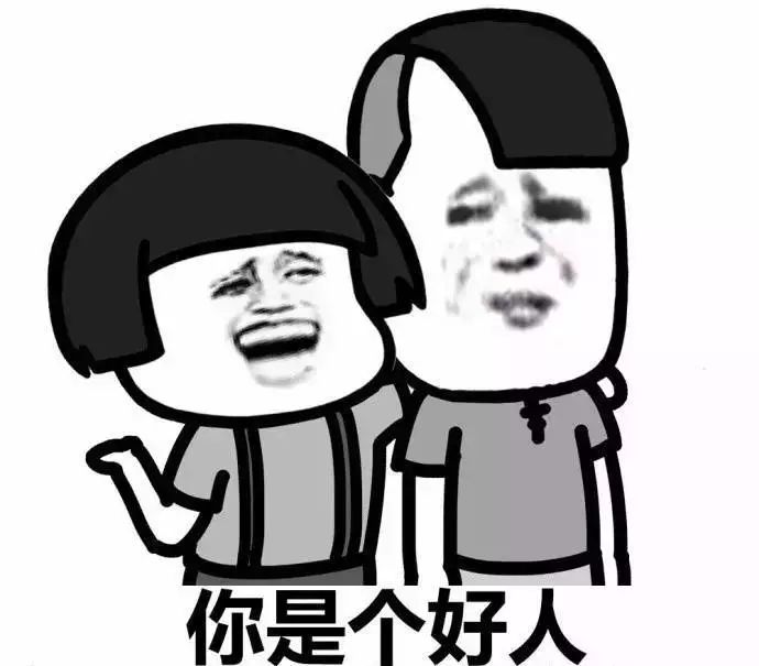 小时候2020年的变化,小时候2020年的样子