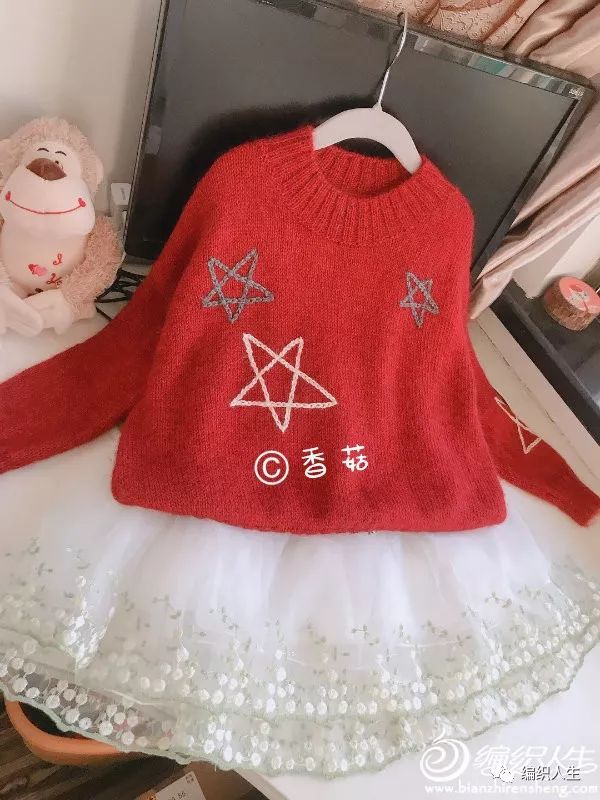 松鼠绒v领儿童毛衣编织完整教程,儿童套头满天星毛衣时尚编织教程