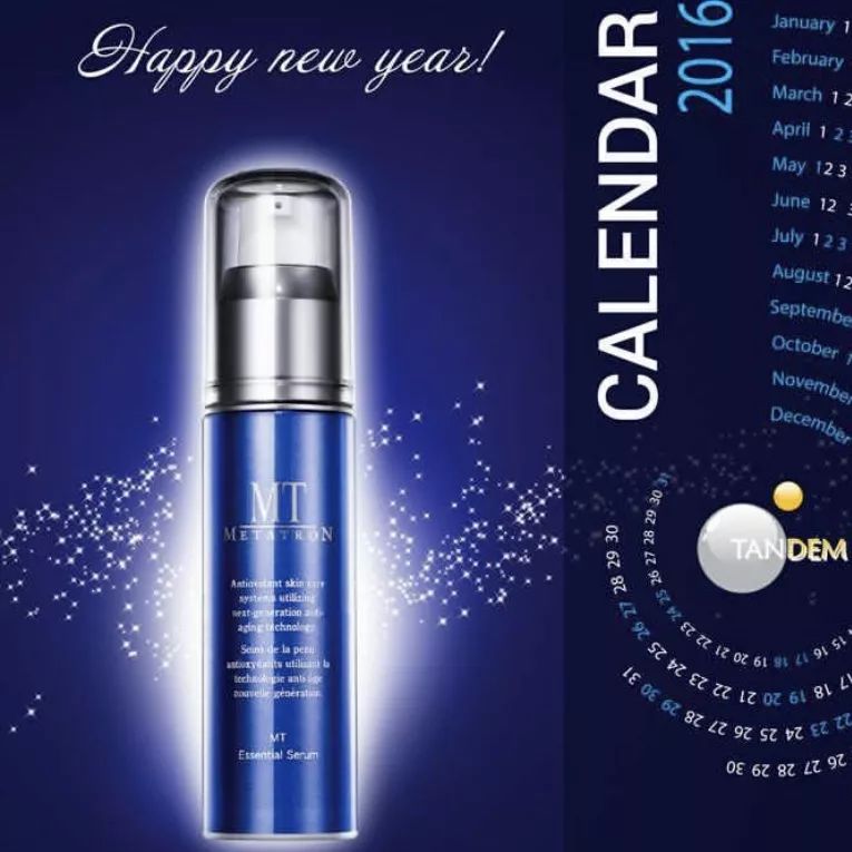 文咏珊冰白面膜,文咏珊睡眠面膜