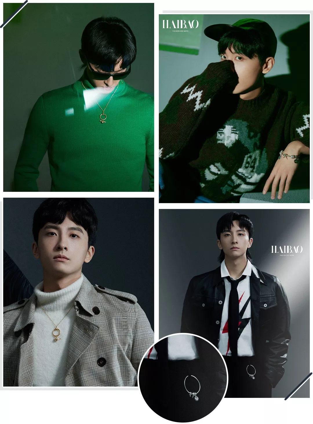 春节好物分享,过年回家好物分享