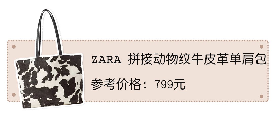 包包推荐小众高级感不容易撞款,包包推荐小众高级感不撞款