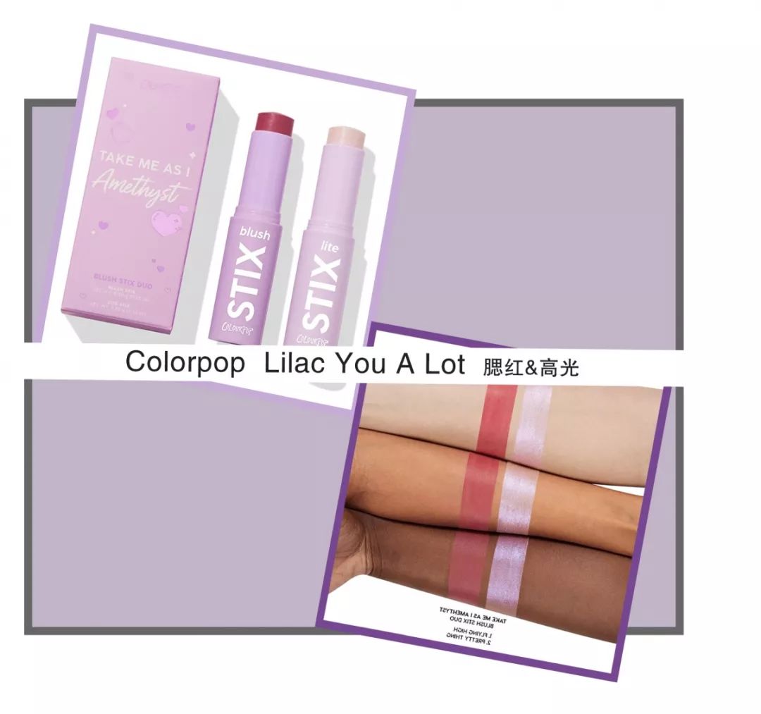 omg国货眼影,omg彩妆开箱