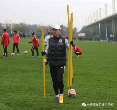 长春亚泰张笑飞是哪的人,张笑飞效力球队