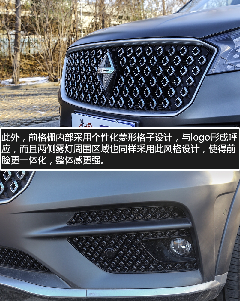 “好贵”刷屏的宝沃值不值得买?这篇深度评测揭秘“好贵”背后的硬实力