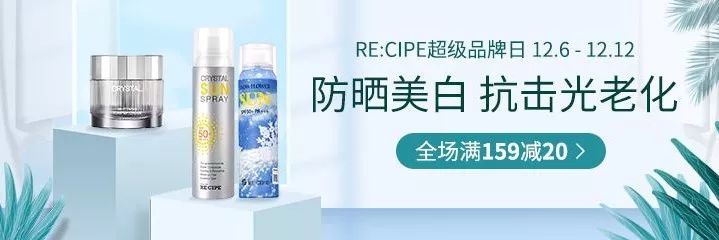 有没有什么方法变白一点,真正有效变白的护肤品