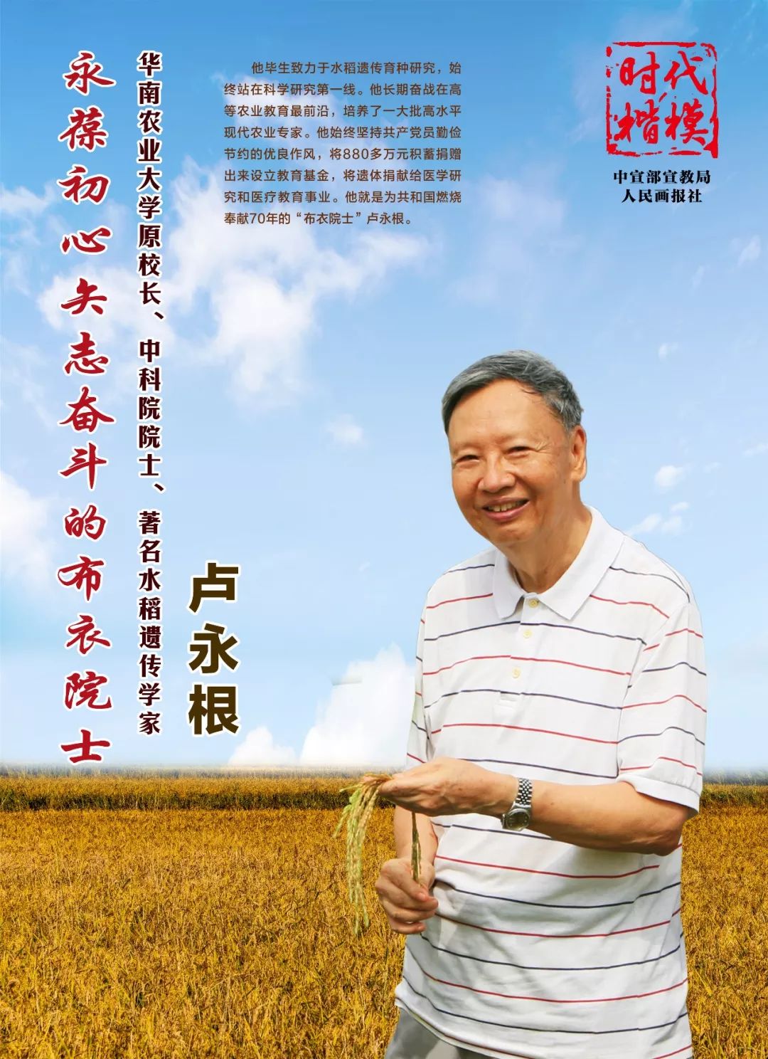 微信etc怎么打印通行费发票,微信高速etc助手小程序