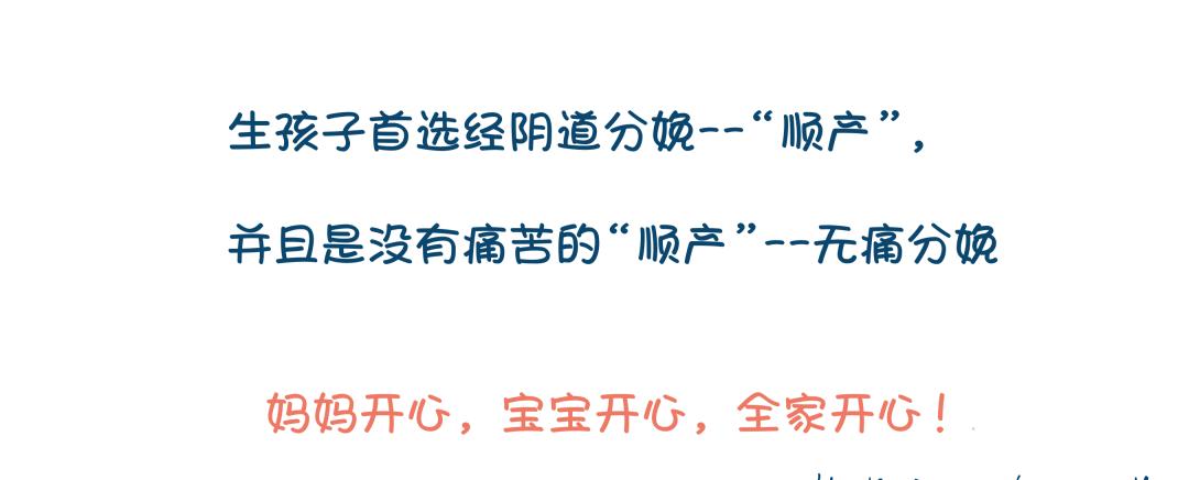 给妈妈健康最好的礼物,适合孕妈妈的轻奢礼物