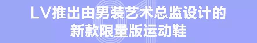 Fresh新鲜|用色彩玩转城市魅力，钱包又在说我可以