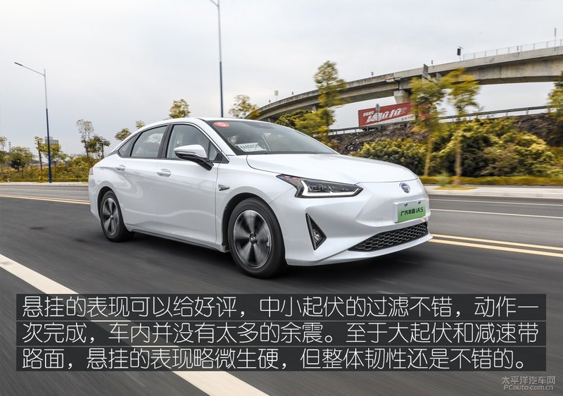 新上市电动汽车评测,丰田新能源电动汽车ia5试驾