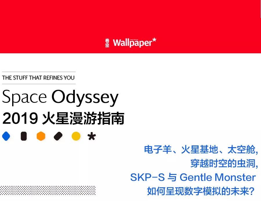 穿越虫洞到宇宙需要多少时间,虫洞穿越宇宙