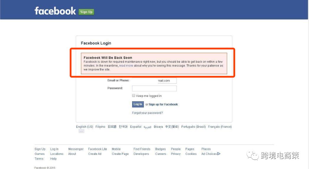 如何解救已经被限流很久的账号,怎样解救被限流的账号