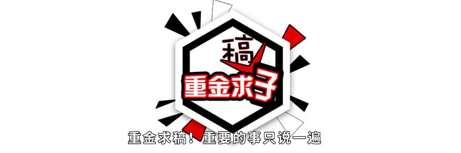 被忽略的数字7,被忽略的数据