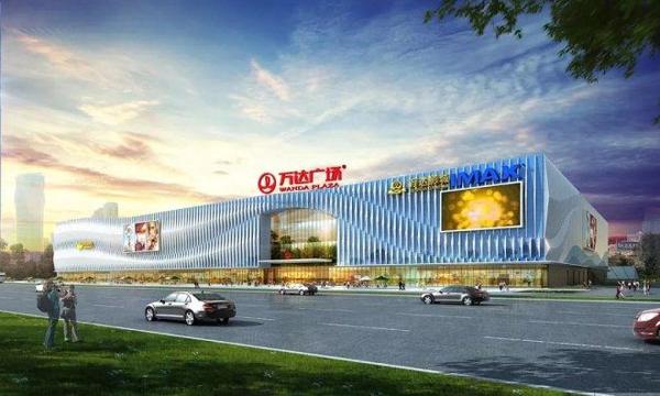 日照天气,日照文旅