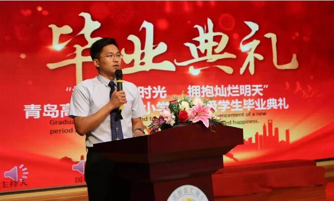 马居文：在最美乡村教育中“诗意的栖居”