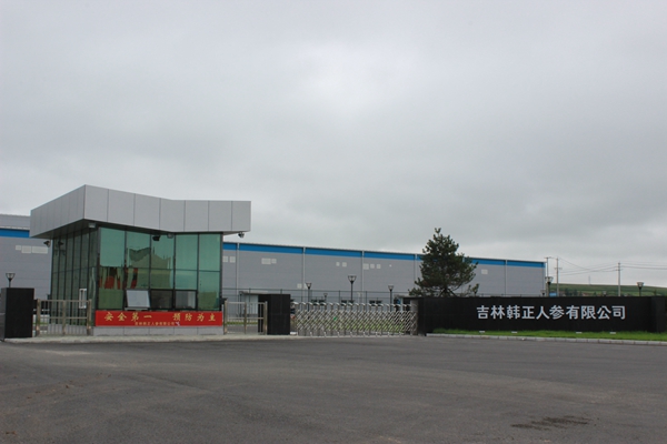 延吉市2023年gdp总值,延吉各乡镇经济排名