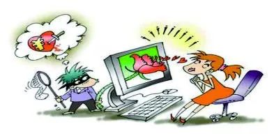 防范网络安全诈骗内容,学生防范通讯网络诈骗