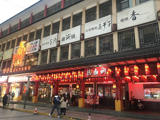 毕业后长沙旅行攻略,毕业旅行第一次去重庆7天30顿