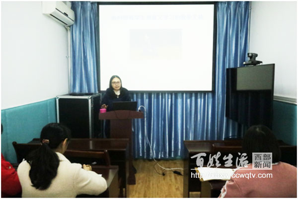 特教联合行动,特教班融合教育方案