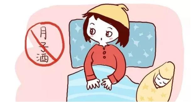 坐月子不能吃味精危害大吗,坐月子不能吃发物应该吃什么