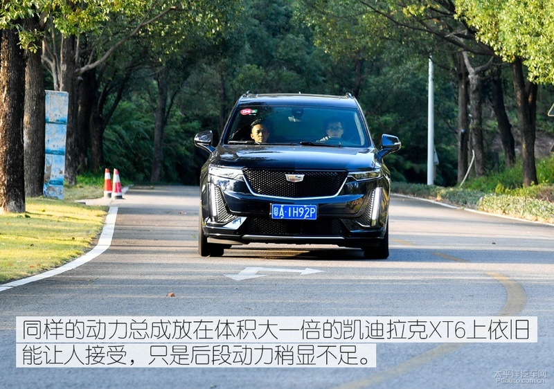 凯迪拉克xt4xt5xt6,凯迪拉克xt4和xt6对比