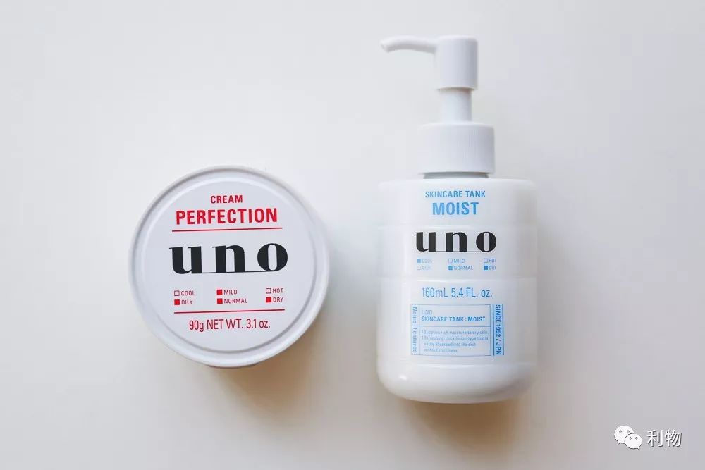 好物｜冬季爱用分享，平价好物之护肤、热饮、保暖用品（有福利）