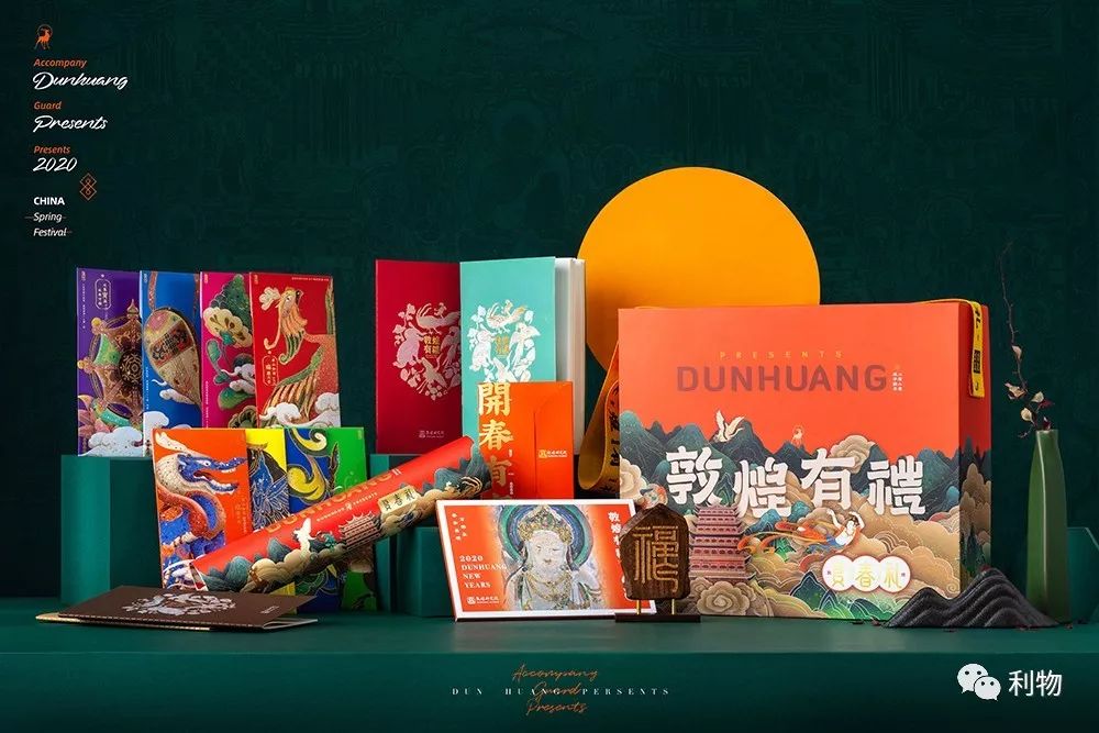 好物｜冬季爱用分享，平价好物之护肤、热饮、保暖用品（有福利）