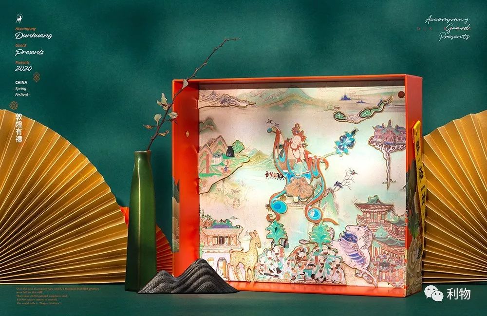 好物｜冬季爱用分享，平价好物之护肤、热饮、保暖用品（有福利）